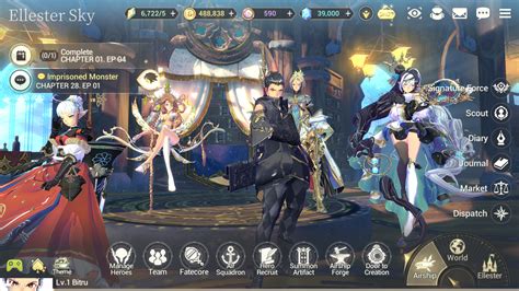 GameExo .